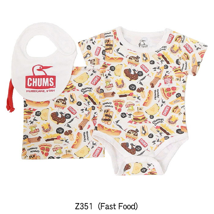 CHUMS チャムス ベビーウェア ロンパース 半袖 ベビーパターンドギフトセット キッズ ベビー 3点セット スタイ 巾着袋 コットン100％ CH27-1036