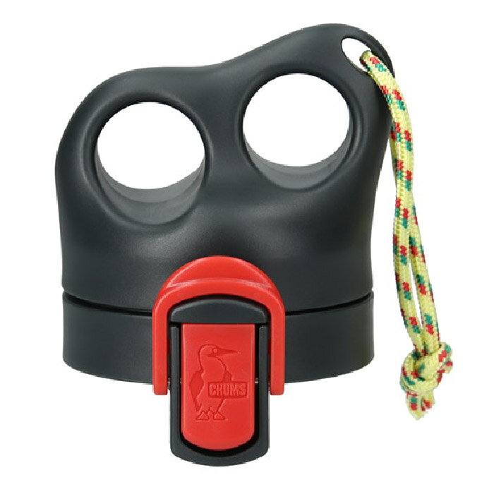 CHUMS チャムス 水筒 タンブラー キャンパーウェーブボトルキャップ ボトルキャップ ワンタッチタイプ ..