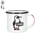 CHUMS チャムス 食器 エナメルマグ テーブルウェア マグカップ ピクニック キャンプ ブービーバード 琺瑯 ホウロウ CH62-2177