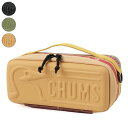 CHUMS チャムス 収納ケース マルチハードケースS 可動式ベルクロ間仕切り 耐久性 保護 DIY 工具 カメラ 釣りキャンプ ツールボックス CH62-21...
