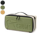 CHUMS チャムス 収納ケース マルチハードケースL 可動式ベルクロ間仕切り 耐久性 保護 DIY 工具 カメラ 釣りキャンプ ツールボックス CH62-21...