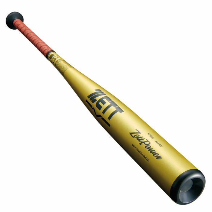 ZETT ゼット 硬式野球用金属バット ゼットパワー 金属製 84cm 900g以上 ミドルヘッ...