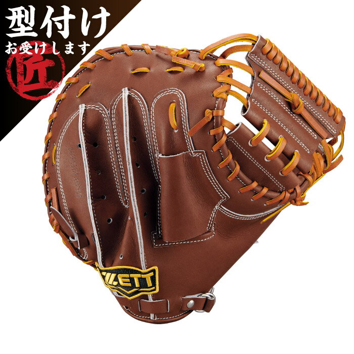 樂天商城 - ZETT ゼット 一般 硬式用 キャッチャーミット 野球 グラブ グローブ 捕手用 小林タイプ ブラウン BPCB19412
