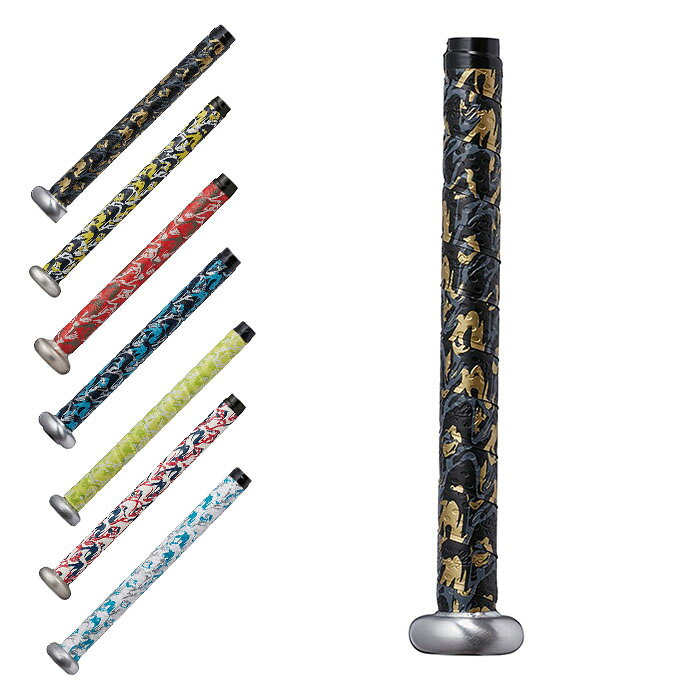 Rawlings ローリングス グリップテープ グラデーション 野球 ベースボール EACB14S01