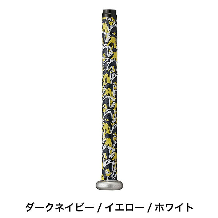 Rampjack Trip店のRawlings ローリングス グリップテープ グラデーション 野球 ベースボール EACB14S01｜アングル3