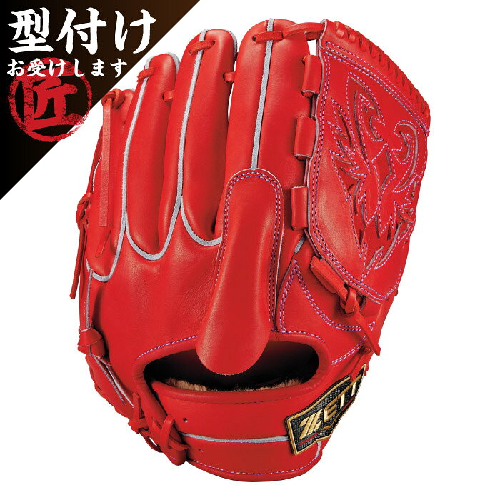 楽天市場】zett プロステイタス グローブ 投手用 硬式（カラーレッド