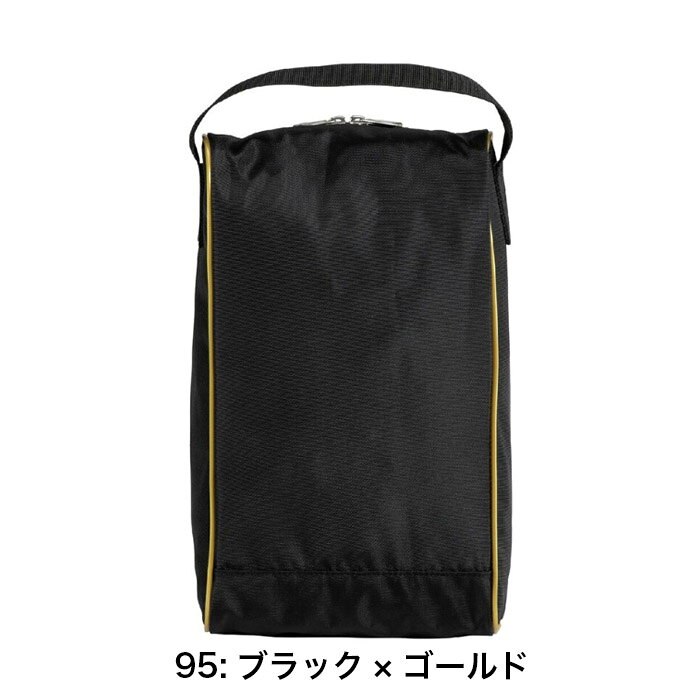 Mizuno ミズノ 野球バック シューズケース(合成皮革) ユニセックス 1FJKD020 95
