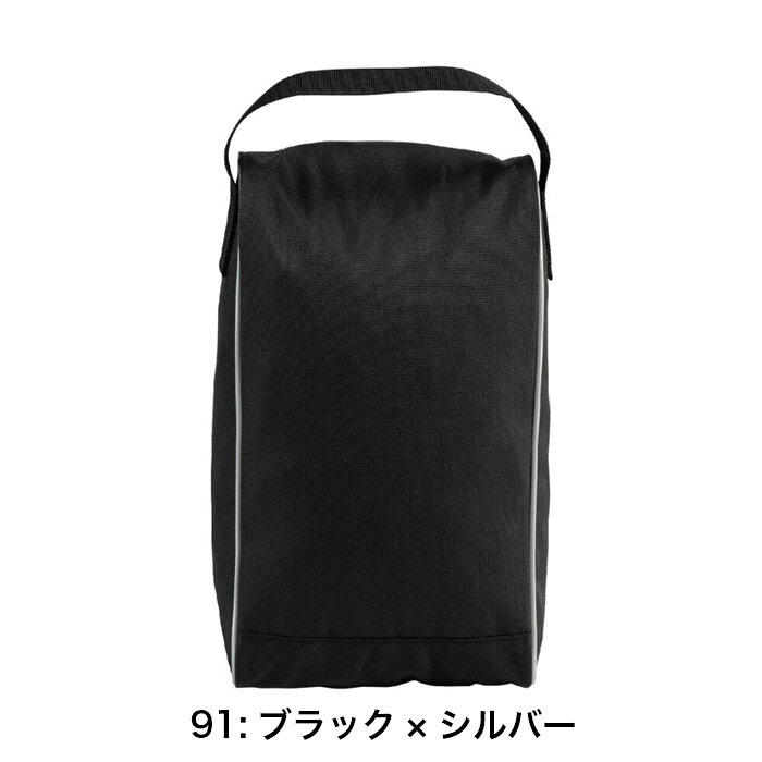 Rampjack Trip店のMizuno ミズノ 野球バック シューズケース ユニセックス 1FJKD021 91｜アングル2