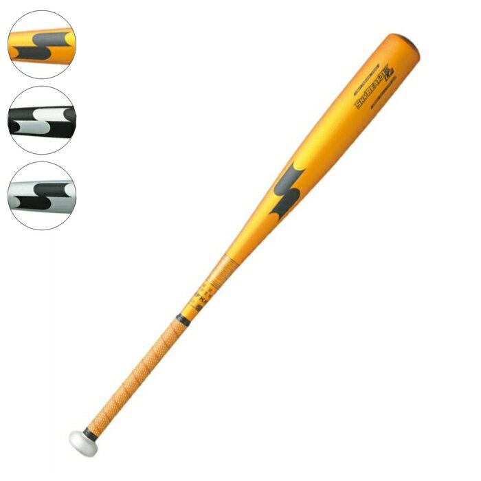 Rakuten - SSK エスエスケイ 中学硬式用 金属製バット 硬式野球 野球用品 中学生用 スカイビート ジュニア SBB2004