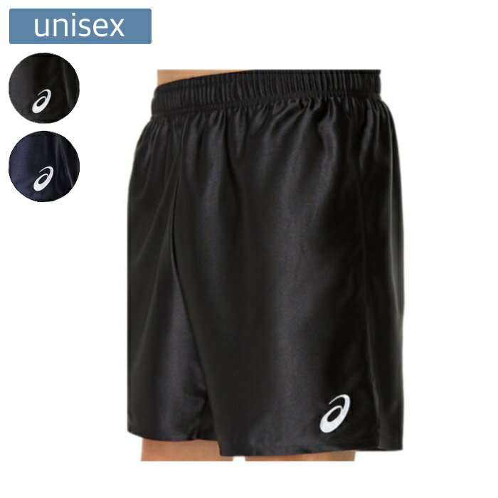 asics アシックス ゲームパンツ プラクティスパンツ プラパン バレーボール ユニセックス 2053A204