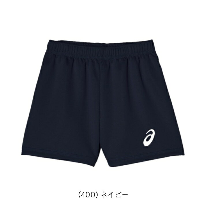 Rampjack Trip店のasics アシックス ゲームパンツ プラクティスパンツ プラパン ゲームプラパン ドライパンツ ガールズ ジュニア 2054A037｜アングル3