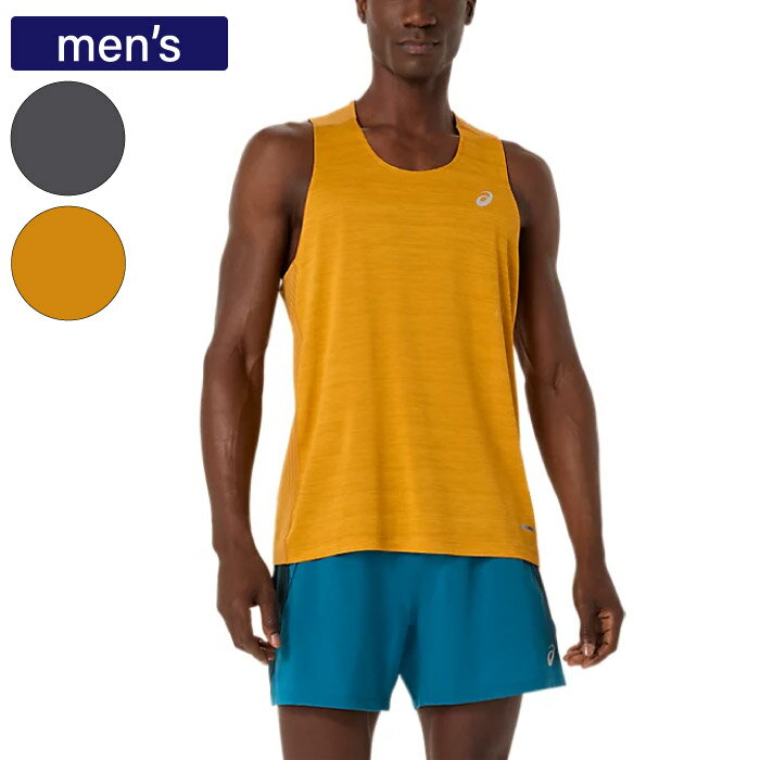楽天市場】シングレット アシックス（カラーオレンジ）（ランニング