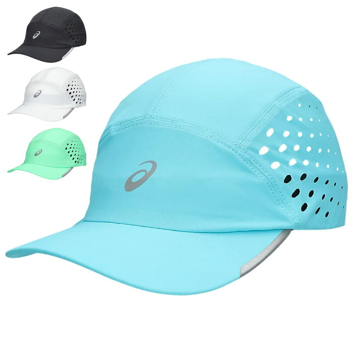asics アシックス ランニングキャップ 帽子 ユニセックス メンズ レディース 3013B329