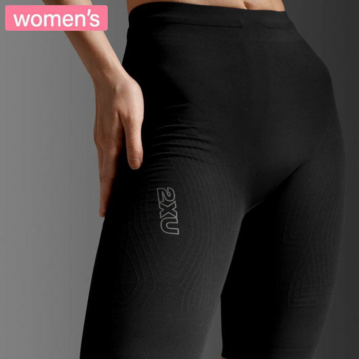 Rakuten - 2XU ツータイムズユー ウィメンズ ライトスピード リアクト ハイライズコンプレッションショート ランニング マラソン ジョギング トレーニング WA7548B