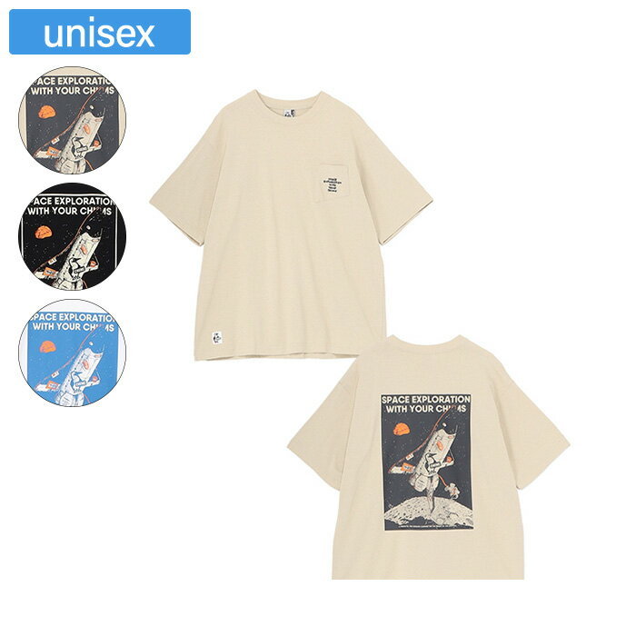 樂天商城 - CHUMS チャムス 半袖 スペースブービースペースシップポケットTシャツ ユニセックス CH01-2701