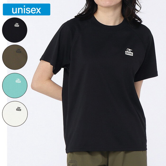 Rakuten - CHUMS チャムス 半袖 エアトレイルチャムスTシャツ ユニセックス アウトドア キャンプ カジュアル CH01-2704