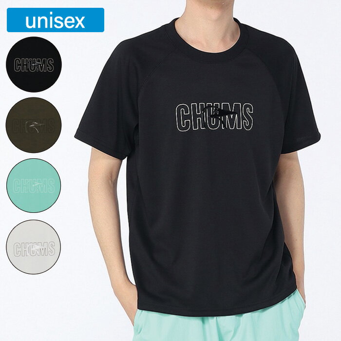 Rakuten - CHUMS チャムス 半袖 エアトレイル3DブービーTシャツ ユニセックス アウトドア キャンプ カジュアル CH01-2706