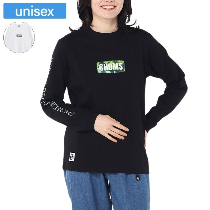 Rakuten - CHUMS チャムス ロングTシャツ アンチバグHWYCロングスリーブTシャツ ユニセックス メンズ レディース 虫よけ加工 CH01-2713