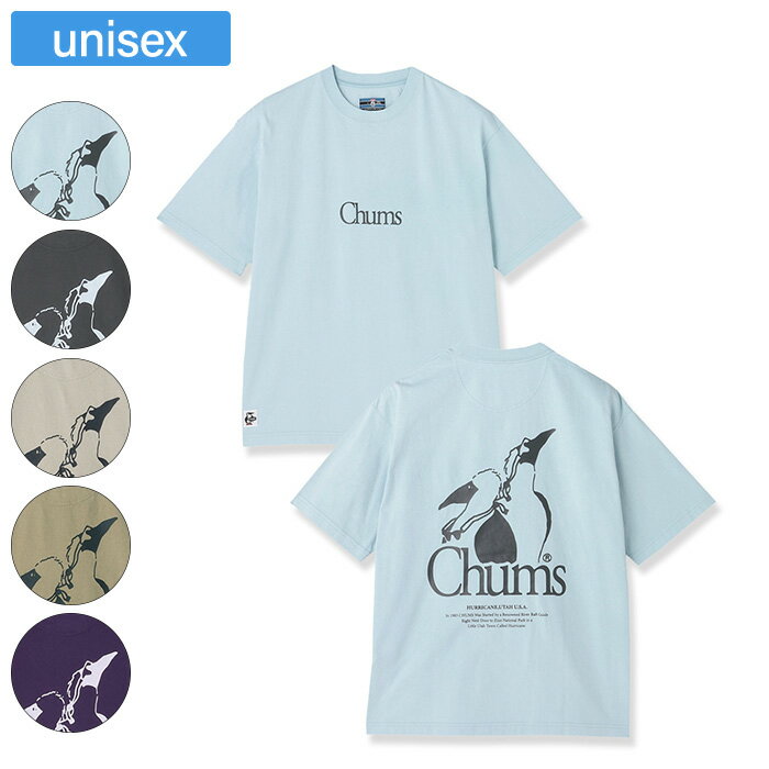 Rakuten - CHUMS チャムス トップス ブービーバードツインTシャツ ユニセックス コットン100% CH01-2722