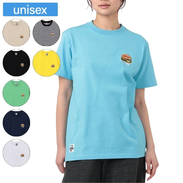 Rakuten - CHUMS チャムス トップス ハンドメイドハンバーガーTシャツ ユニセックス メンズ レディース CH01-2740