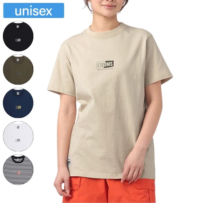 Rakuten - CHUMS チャムス トップス チャムスオールド&ニューTシャツ ユニセックス メンズ レディース ロゴ CH01-2741