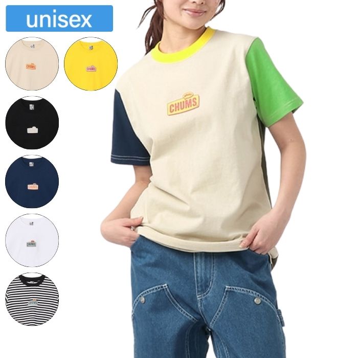 Rakuten - CHUMS チャムス トップス キャンパーマグカップTシャツ ユニセックス メンズ レディース バックプリント CH01-2742