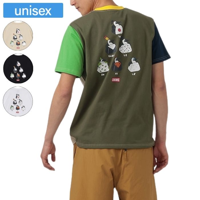 Rakuten - CHUMS チャムス トップス ブービーオニギリフレンズTシャツ ユニセックス メンズ レディース バックプリント CH01-2743