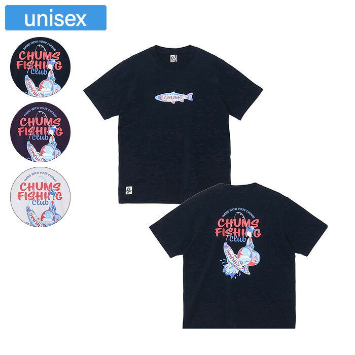 Rakuten - CHUMS チャムス 半袖 チャムスフィッシングクラブTシャツ ユニセックス CH01-2753