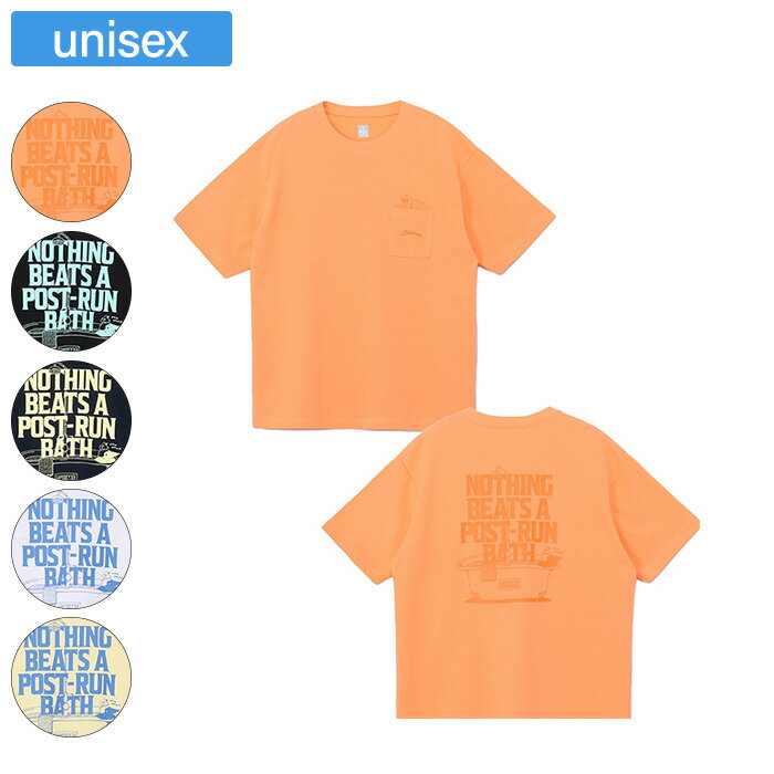 Rakuten - CHUMS チャムス 半袖 コットンドライポストランバスポケットTシャツ ユニセックス CH01-2758