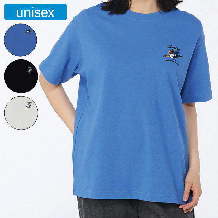 Rakuten - CHUMS チャムス 半袖 メイドフォーファン!Tシャツ ユニセックス オーバーサイズ CH02-1269