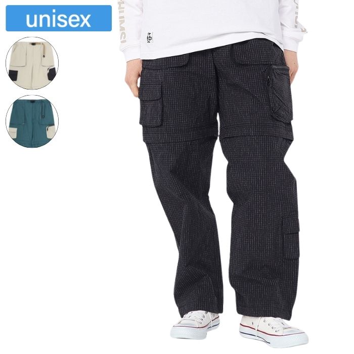 Rakuten - CHUMS チャムス ロングパンツ アンチバグコンバーチブルパンツ ユニセックス メンズ レディース ショーツ 虫よけ加工 CH03-1364