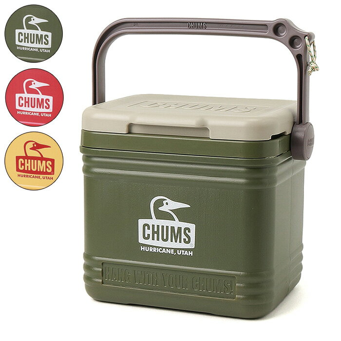 Rakuten - CHUMS チャムス クーラーボックス キャンパークーラー9L CH62-2123