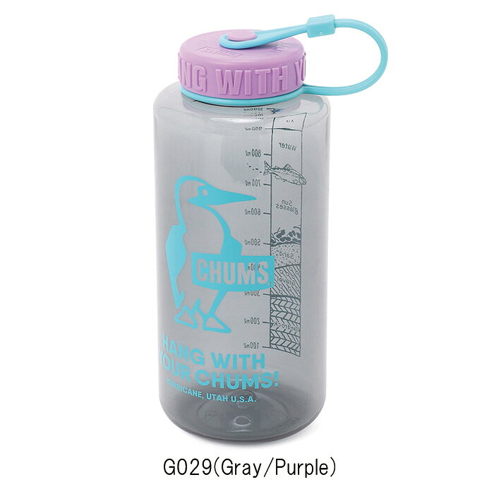 CHUMS チャムス 水筒 ブービーボトル1000ml CH62-2125