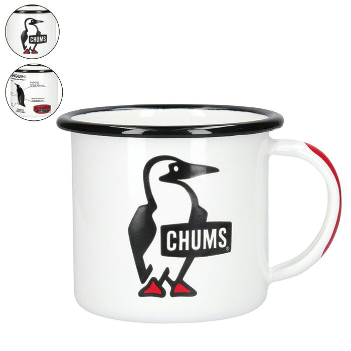 Rakuten - CHUMS チャムス マグカップ エナメルマグ テーブルウェア 食器 CH62-2177