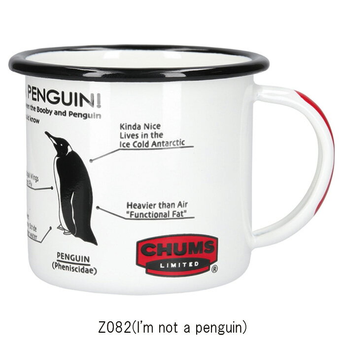 CHUMS チャムス マグカップ エナメルマグ テーブルウェア 食器 CH62-2177