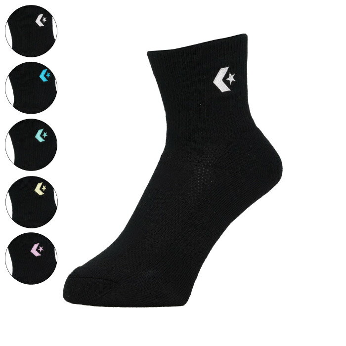 CONVERSE コンバース ニューミドルクッションソックス ユニセックス バスケットボ...