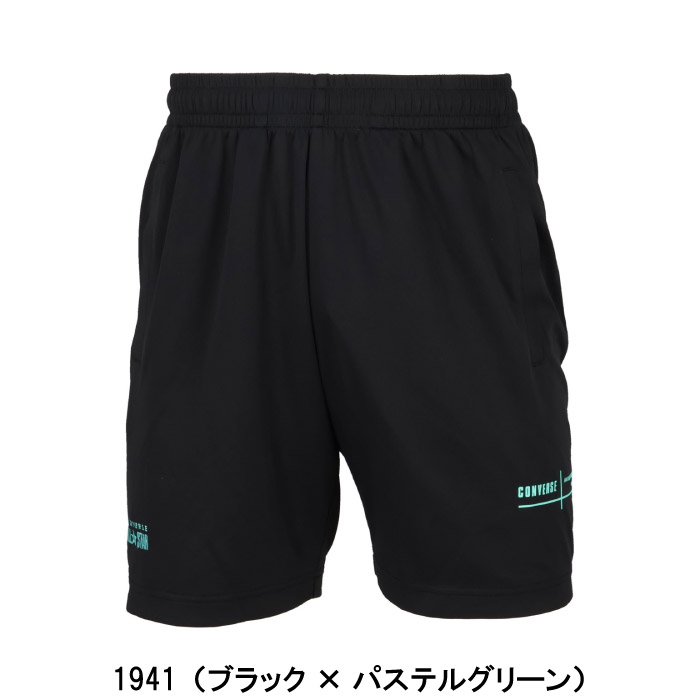 CONVERSE コンバース プラクティスパンツ ポケット付き ユニセックス バスケットボ...