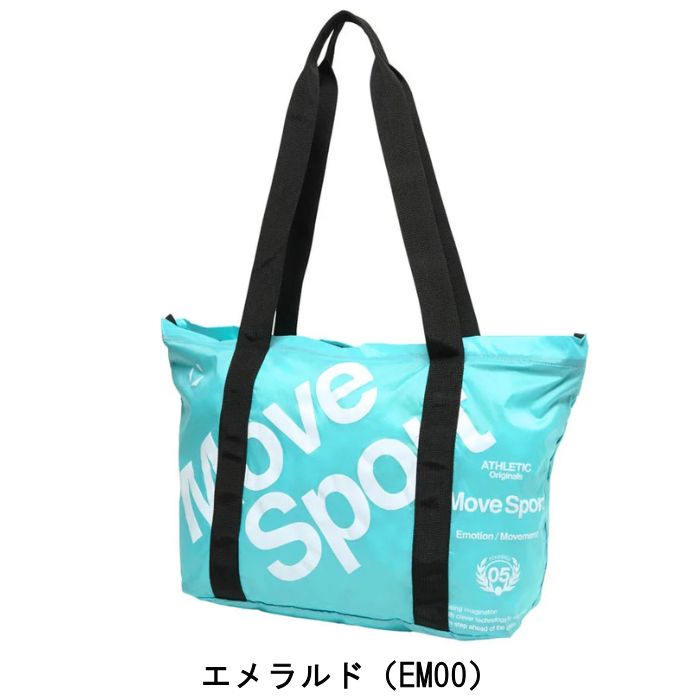 Rampjack Trip店のDESCENTE デサント MoveSport ムーブスポーツ ポケッタブルトートバッグ ユニセックス 22L コンパクト 収納 ST6STT00U｜アングル3