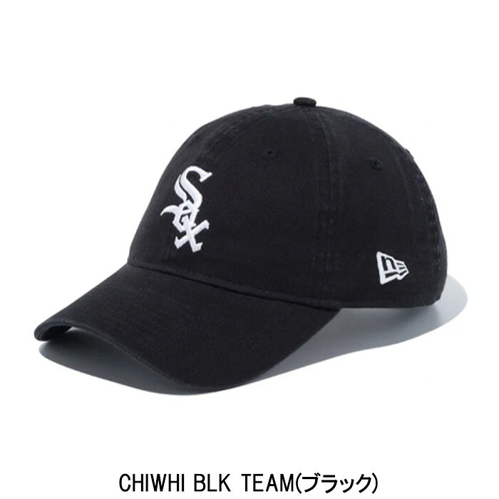 NEWERA ニューエラ キャップ 9TWENTY シカゴ・ホワイトソックス ウォッシュドコッ...