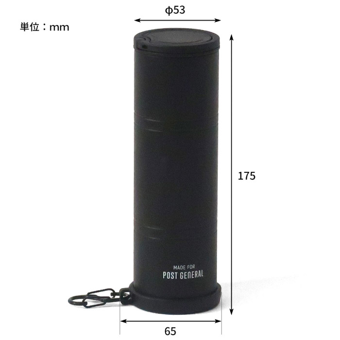 POST GENERAL ポストジェネラル DOUBLEWALL ICE BOTTLE 270ml ダブルウォールアイ...