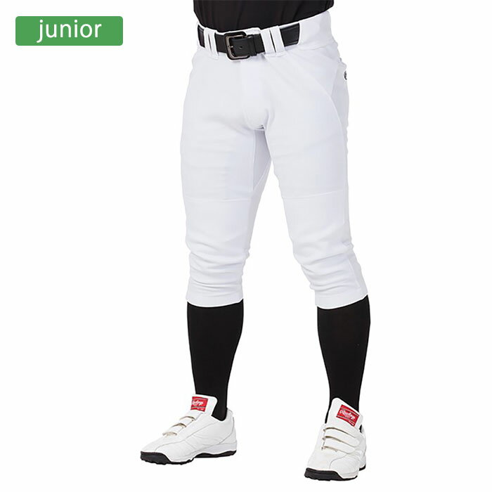 其它 - Rawlings ローリングス 野球ウェア ジュニア用 4D8+PLUSウルトラハイパーストレッチパンツSF APP14S01J