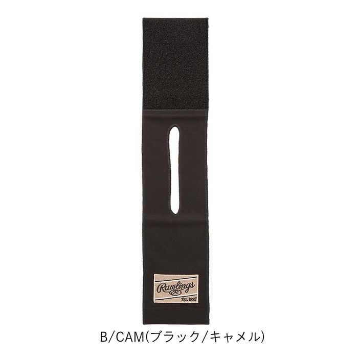 Rawlings ローリングス グラブ型付け・保型用品 グラブベルト+型ボール EACL14S01