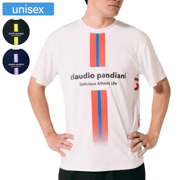 Other - Soccer Junky サッカージャンキー トップス パンジェルマン ひんやりプラTEE ユニセックス Tシャツ 半袖 ストレッチ サッカー フットサル CP26A17