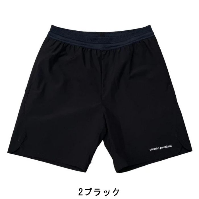 Rampjack Trip店のSoccer Junky サッカージャンキー パンツ upper ひんやりストレッチショーツ ユニセックス ショート ハーフ サッカー フットサル CP26A20｜アングル2