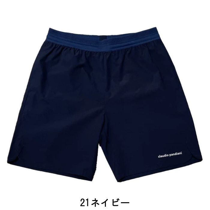 Rampjack Trip店のSoccer Junky サッカージャンキー パンツ upper ひんやりストレッチショーツ ユニセックス ショート ハーフ サッカー フットサル CP26A20｜アングル3