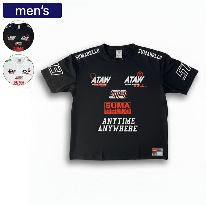 Rakuten - SULLO スージョ 一般 大人 Tシャツ CITY UNI SHIRT サッカー フットサル タウンユース 1820101014