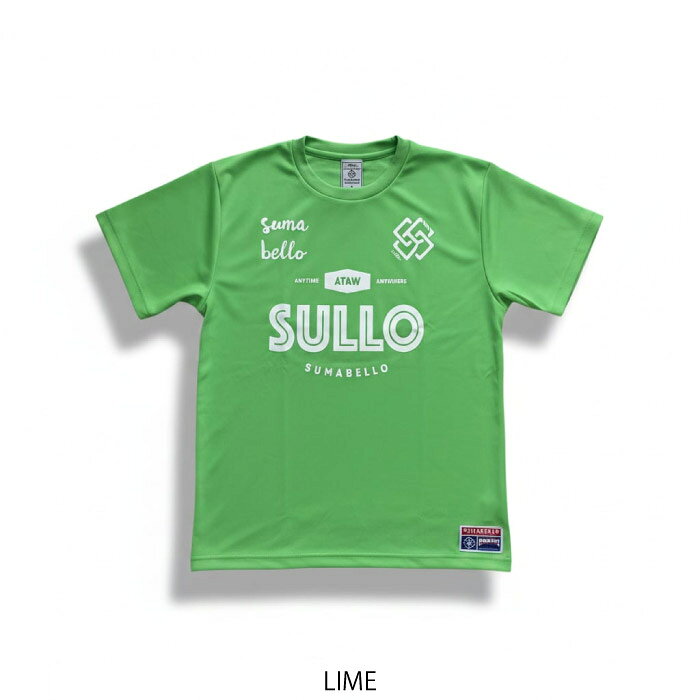 Rampjack Trip店のSULLO スージョ 一般 大人 プラシャツ INTRO STANDARD SHIRT サッカー フットサル 1820101024｜アングル3
