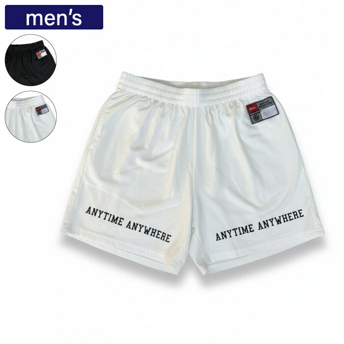 Soccer - SULLO スージョ 一般 大人 ショートパンツ CITY UNI SHORTS サッカー フットサル タウンユース 1821101016