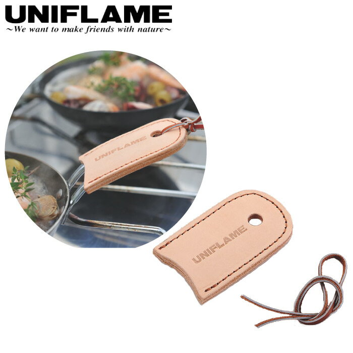 レザーハンドルカバーシリーズ 抜け止めの革ヒモが付いた安全設計 品　番：No.666449 品　名：ちびパン レザーハンドル 【サイズ】 約83×48mm 【材質】 牛革 【重量】 約17g ■当店でのご注文確定は、当店が定めるお買い物ガイド(下記含む)を理解し、同意したものとしてみなします。 ※実店舗を含め、複数の店舗と在庫を共有しており、ご注文後に在庫切れが発生する場合がございます。その際はメールにてご案内致します。事前にドメイン:shop.rakuten.co.jpをご登録ください。 ※店頭陳列在庫での販売の可能性があります。 ※メーカー画像を使用しておりますが、予告なく仕様やパッケージが変更される場合があります。 ※商品画像のカラーにつきましては、観覧される端末等の設定・環境によって実物と多少異なる場合があります。