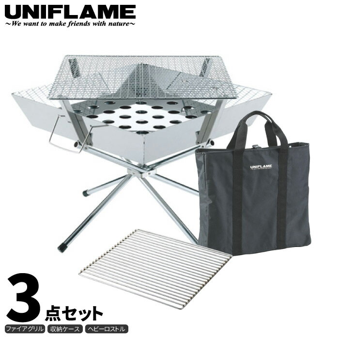 UNIFLAME ��˥ե졼�� �ե���������� 3�����å� (�إӡ������ȥ롦��Ǽ�������դ�) ʲ���� ������ BBQ �С��٥��塼 Ĵ�� ���å��� 683...